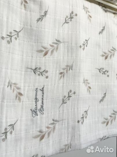 Муслиновая пеленка Наследник Выжанова