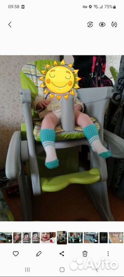 Стульчик для кормления Jetem magic