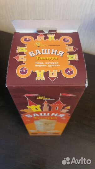 Игра дженга