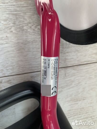 Беговел Puky wutsch berry