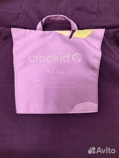 Костюм крокид