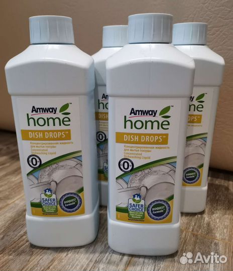 Средства для кухни Дишдропс Амвей