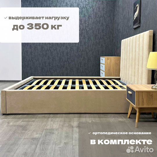 Кровать с Подъемным механизмом