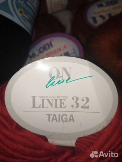 Мохер, полушерсть, люрекс в мотках