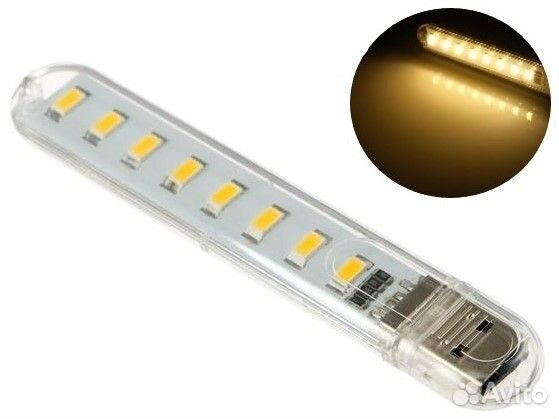 USB светильник / подсветка / ночник / фонарик