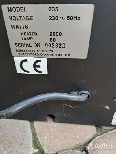 Электрокамин с эффектом пламени