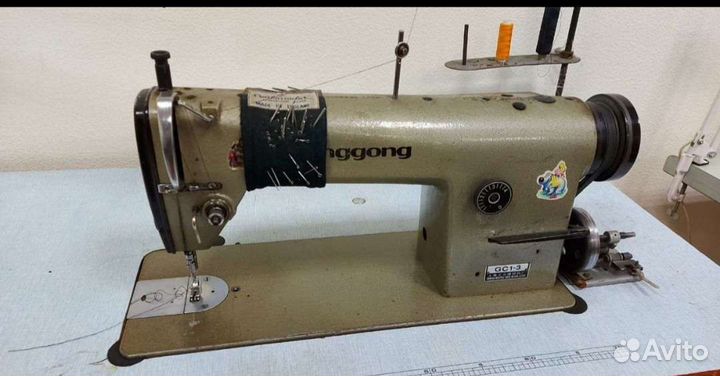 Оборудование для ателье