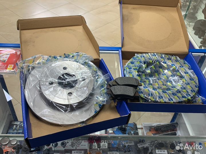 Комплект задних тормозных дисков салярис рио 3