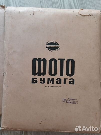 Фото бумага для печати