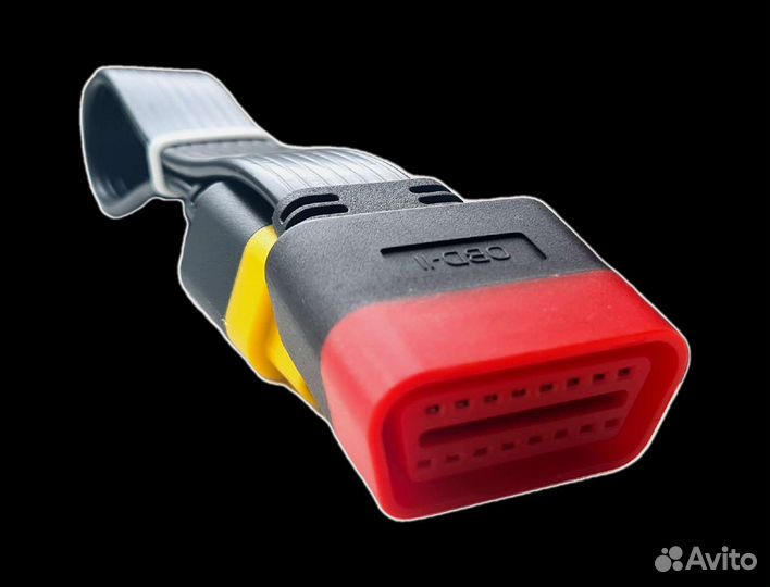 Сканер Launch X431 pro7 Dz XDiag все марки+кейс