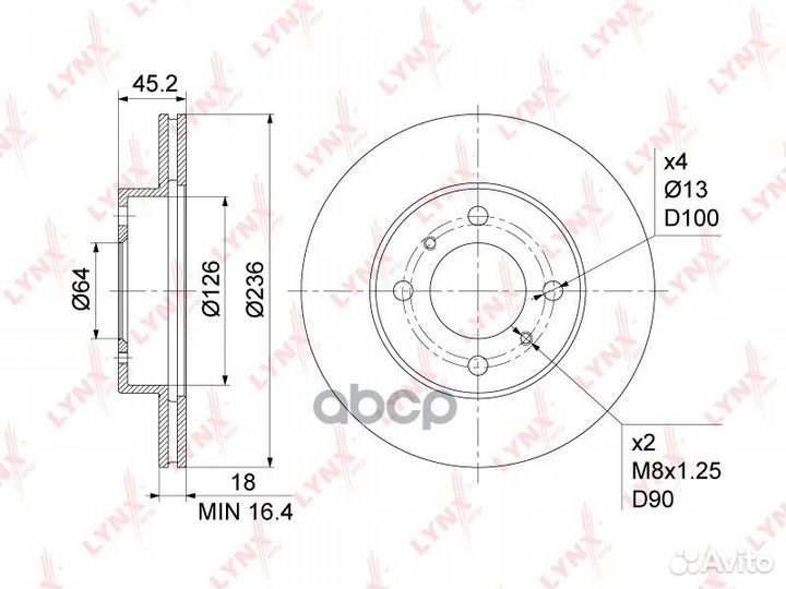 Диск тормозной перед BN1087 lynxauto