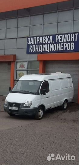 Газель череповец Газель череповец