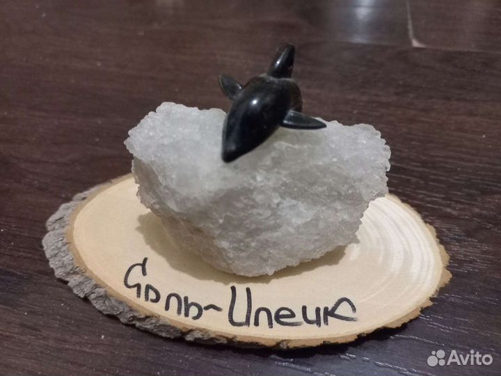 Дельфинчик