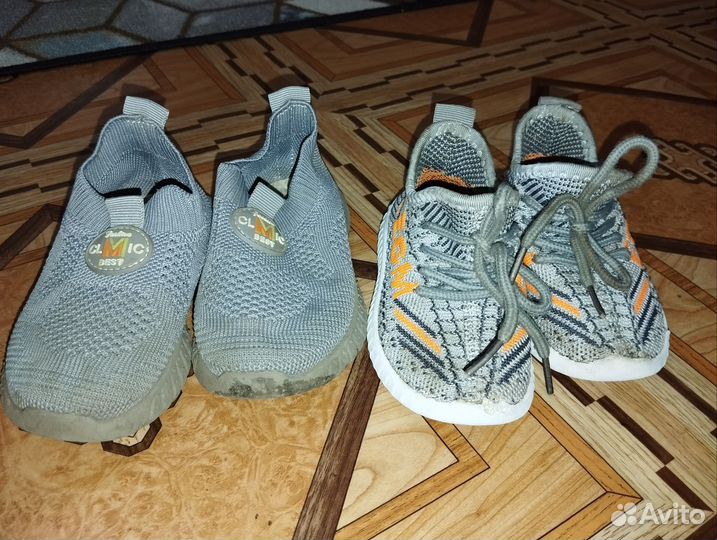 Обувь для мальчика