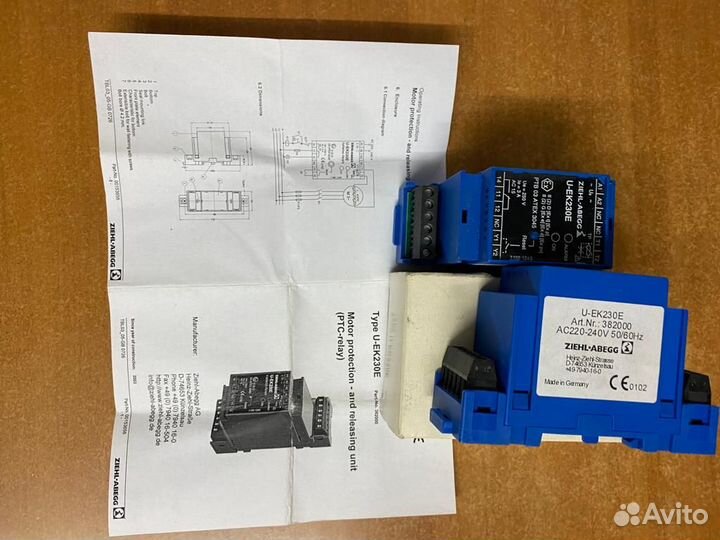 Термозащита U-EK 230E systemair