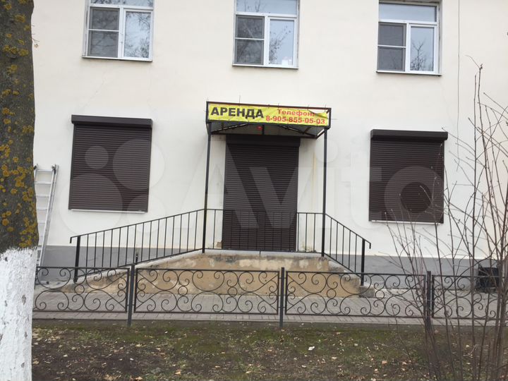 Помещение свободного назначения, 50 м²