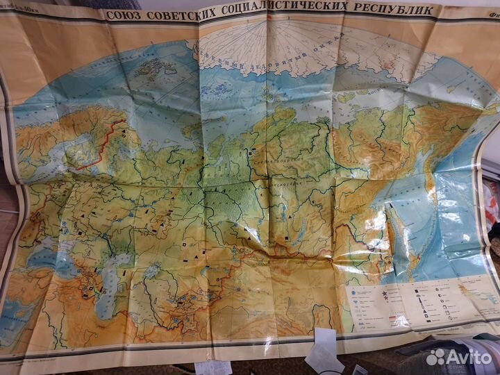 Физическая карта СССР