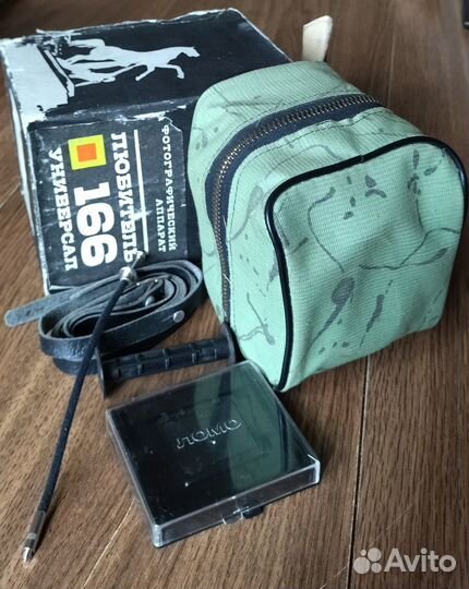 Фотоаппарат Ломо любитель 166 универсал