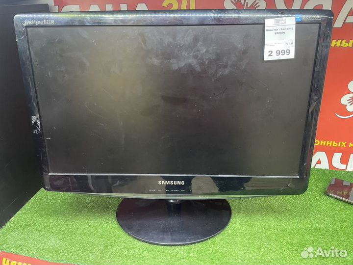 Монитор - Samsung B2230N