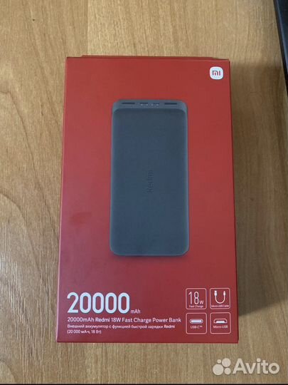 Powerbank 20000 18W