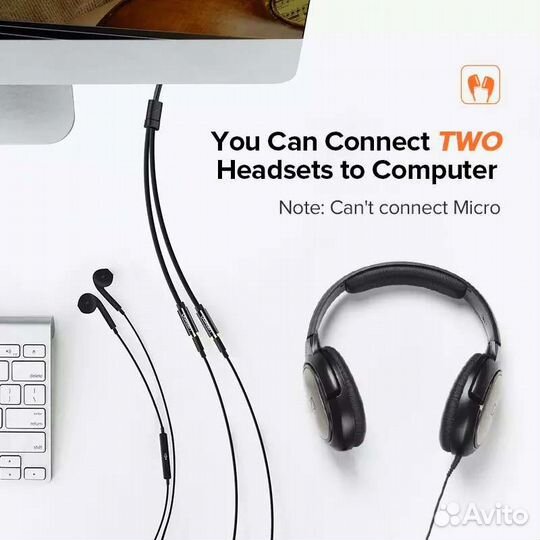 Ugreen audio сплиттер для 3.5 AUX для наушников