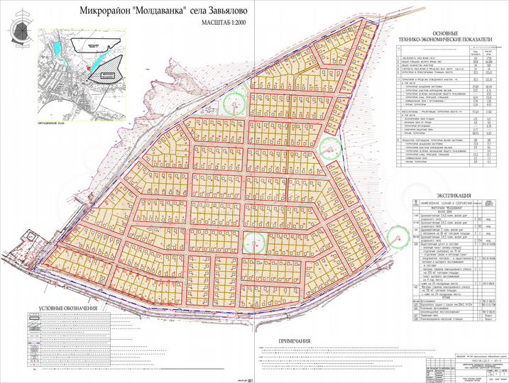 Карта Завьялова на 2024 год, подробная: районы, названия …