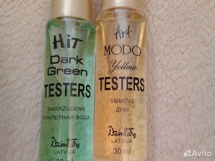 Духи пробники Дзинтарс. Строго оригинал