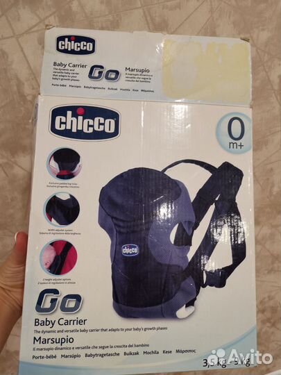 Рюкзак переноска кенгуру chicco