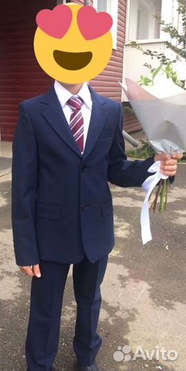 Школьная форма