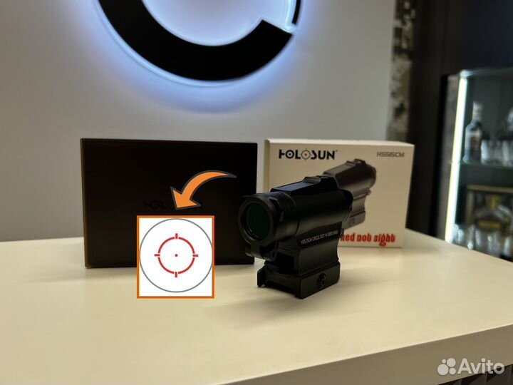 Коллиматорный прицел Холосан HS515CM