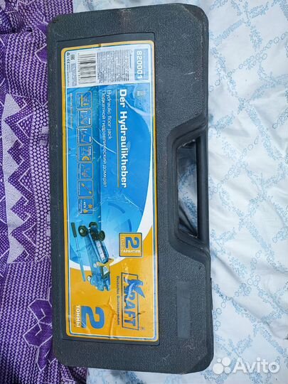 Домкрат подкатной 2 т