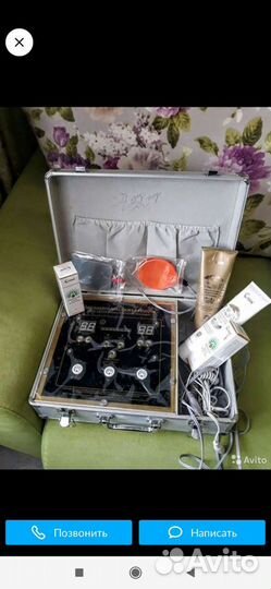 Массажер для тела бу