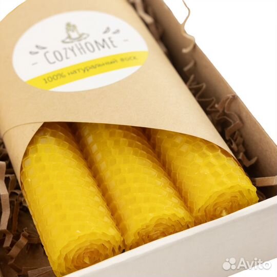 Свечи Набор свечей 20 см*2см, 3 шт. восковые