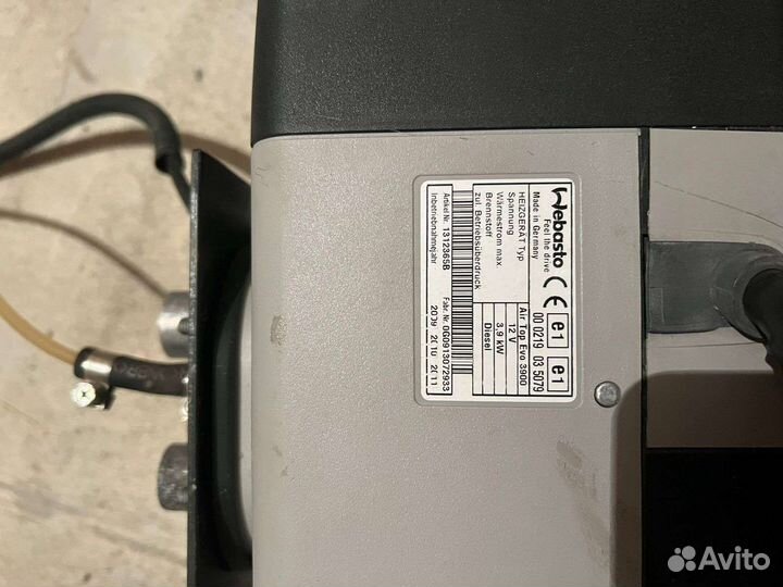 Webasto дизель автономный отопитель