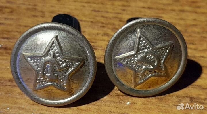Латунные пуговицы 14 мм. на фуражку