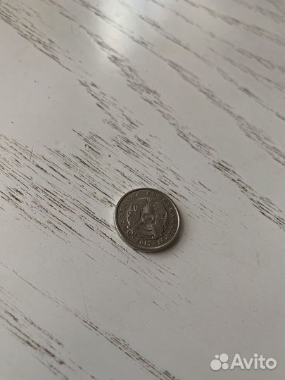 Казахские Тенге