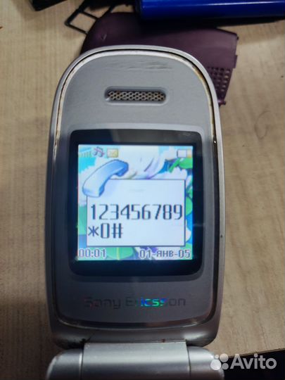 Sony Ericsson Z300i