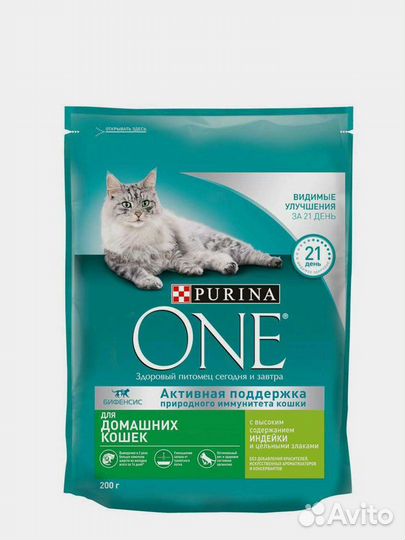 Корм Purina One(750 гр-1,5 кг и Sheba 85)