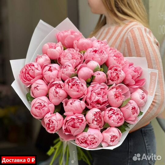 Пионы для особых дней