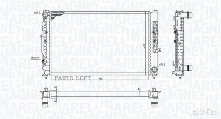 Magneti marelli 350213199900 Радиатор