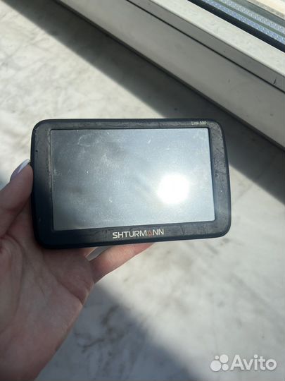 Навигатор штурман