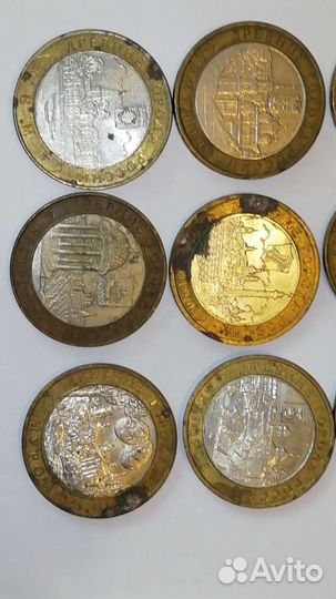 Коллекция10 р биметалл