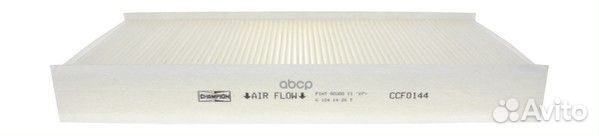 Фильтр CCF0144 Champion