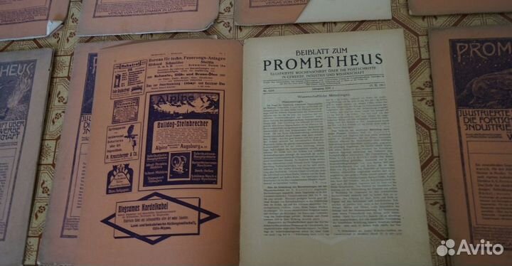 Журналы Prometheus Прометей 1913 год. 12 шт