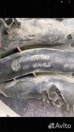 Коллектор впускной Volkswagen Polo седан 1.6