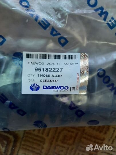 Патрубок дроссельной заслонки шевроле ланос,авео