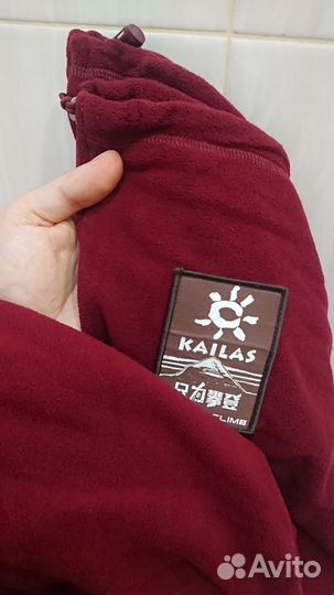 Флисовый спальник (одеяло) Kailas