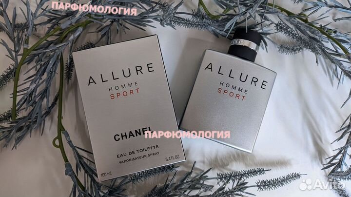 Allure Homme Sport 100 мл парфюм