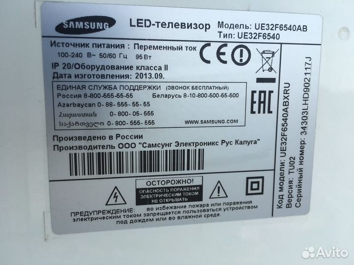 Телевизор samsung SMART tv 32