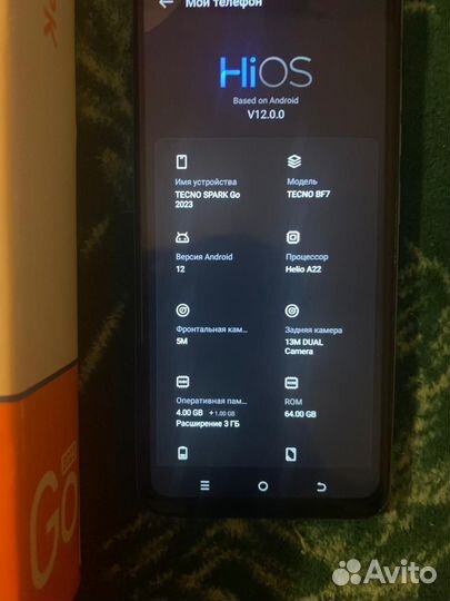 TECNO Spark 6 Go, 3/64 ГБ